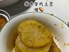 -吃么烤肉(西街店)