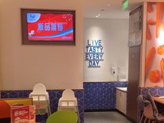 -菲滋意式餐厅(加州阳光二店)