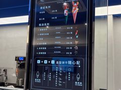 -CORNER CONE GELATO酷矿手作霜淇淋(南头古城店)