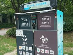 -经纬·泓汇地标家园