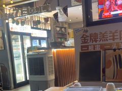 -木屋烧烤(白石洲店)