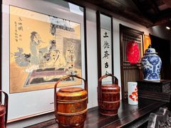 -唐山宴