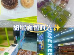 -小香港(凤凰大街店)