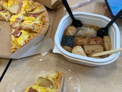 -达美乐比萨(凯莱赛店)