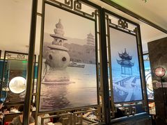 -新白鹿餐厅(金鹰新街口店)