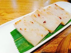 香煎萝卜糕-赏点粤式点心(广州塔店)