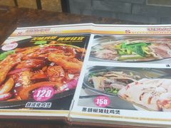 -凤兴鸡煲(宝安海雅店)