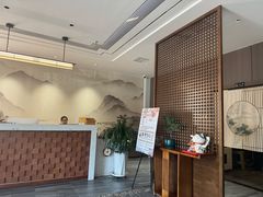 -大赏足道(全运店)