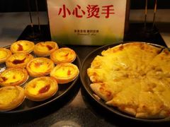 -芭菲盛宴·环球美食(袁家岗店)