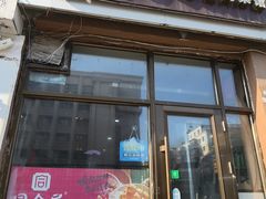 -同合居·非遗东北菜(新阳路店)