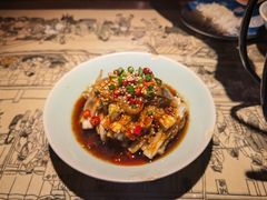 凉拌茄子-遇见长安之高山流水(李家村万达店)