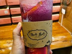-茶颜悦色(银盆岭万达广场店)