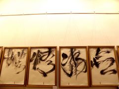 -中国美术学院-美术馆