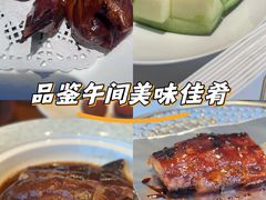 -粤界(望京金辉店)