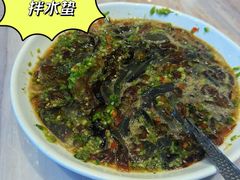-皇朝海鲜酒店