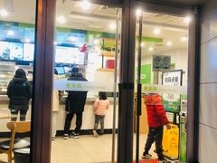 门面-老乡鸡(庐江路店)