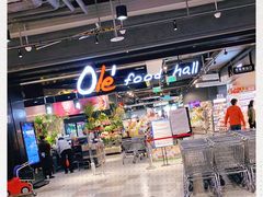 -Olé精品超市(北京合生汇店)
