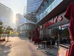 -安妮意大利餐厅(世贸天阶店)