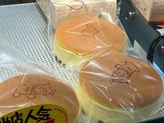 -瑞可爷爷的店(难波本店)
