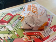-肯德基(平江新城店)