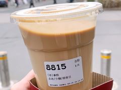 -麦隆咖啡(北大店)