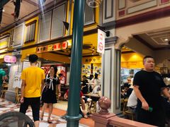 门面-大食代美食广场(上海中心店)