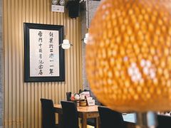 大堂-雷门拉面·现熬骨汤(凯德来福士店)