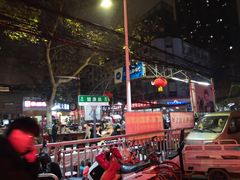 -健康路夜市