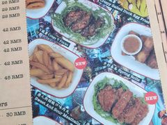 -Tubestation站点比萨(五道营店)