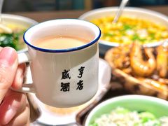 -香园茶社·金陵小灶(老门东店)