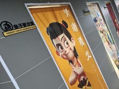 -小蓝鲸游泳培训基地(积水潭店)