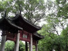 -汇龙潭