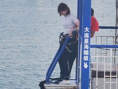 -星海蹦极娱乐