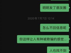 -诺德健游泳健身会馆(良渚欧文店)