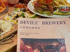 -Devils’ Brewery小恶魔精酿啤酒(武汉天地店)