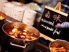 -源·咖啡自助餐厅·海鲜·烧烤·三文鱼(海口华彩洲际酒店)