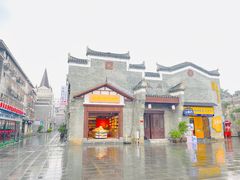 -东西巷