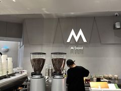 -M Stand(西安大悦城店)