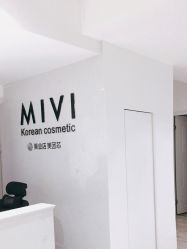 -MIVI半永久纹眉绣眉