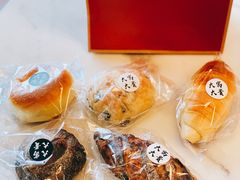 -富贵面包公司(运河店)