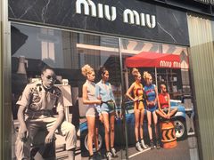 -MIU MIU(成都太古里店)