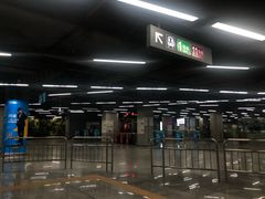 -车公庙(地铁站)