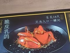 -恒记饭店·海鲜明档(淹城店)