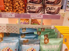 -东莞松山湖万象汇