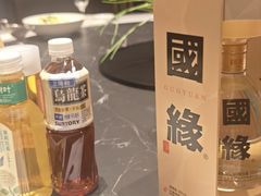 -全聚德(新街口店)