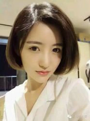 -都市靓剪烫染沙龙