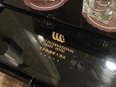 -北京西国贸大酒店