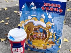 -瑞幸咖啡(灵芝地铁站店)