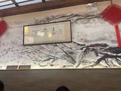 -笑来喜馄饨小笼工坊店(湖滨街店)