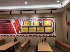 -贺莉嫂北二巷香菇芙蓉面(抗大商厦店)